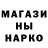 КЕТАМИН VHQ imshoinnocent