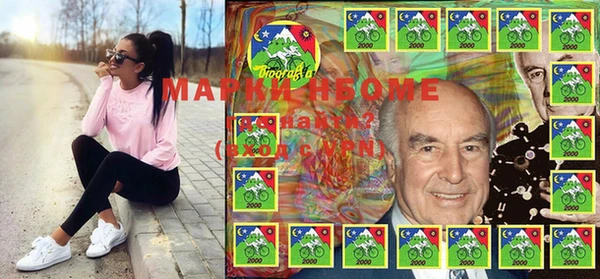 альфа пвп Лиски