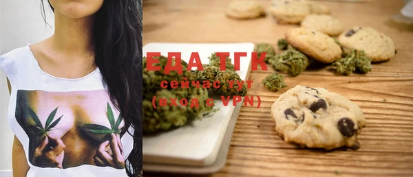 таблы Майский