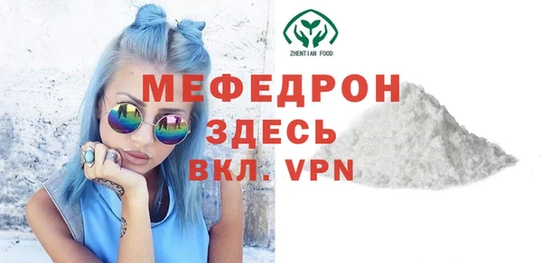 spice Магас
