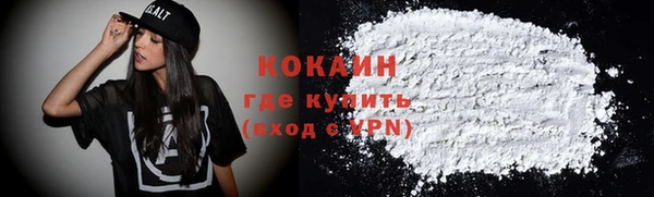 Альфа ПВП Липки