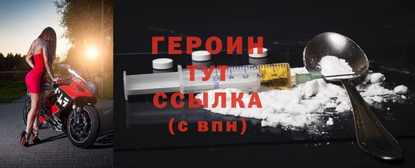 MDMA Лихославль