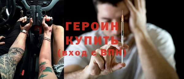Альфа ПВП Липки