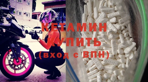MDMA Лихославль