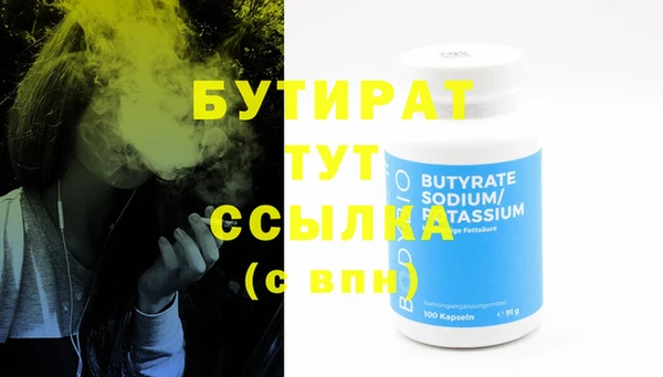 MDMA Лихославль