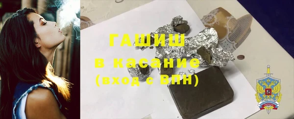таблы Майский