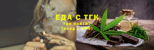 Альфа ПВП Липки
