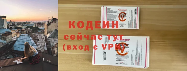 таблы Майский