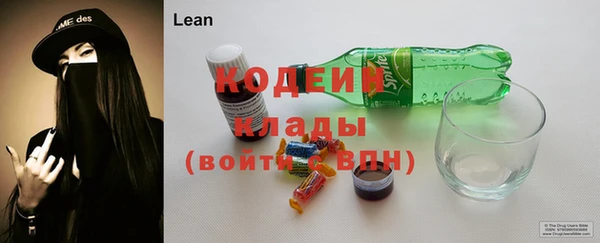 Альфа ПВП Липки