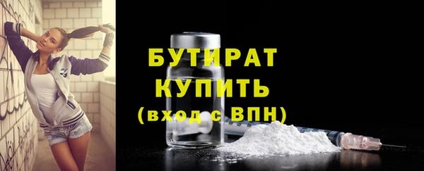 Альфа ПВП Липки