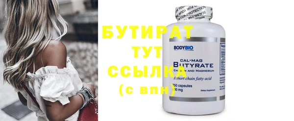 Альфа ПВП Липки