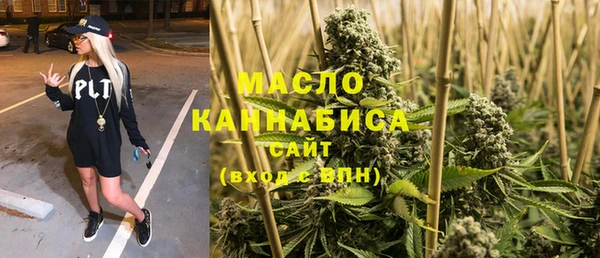 таблы Майский