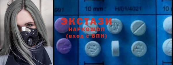 MDMA Лихославль