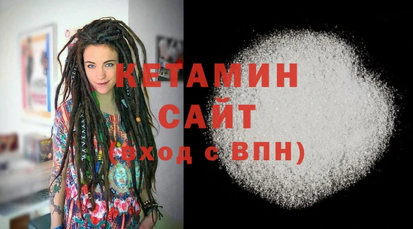 таблы Майский