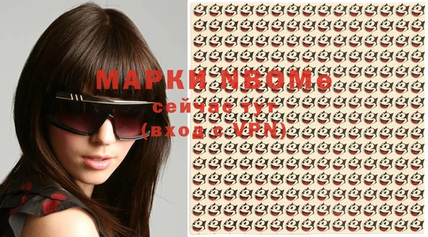 таблы Майский