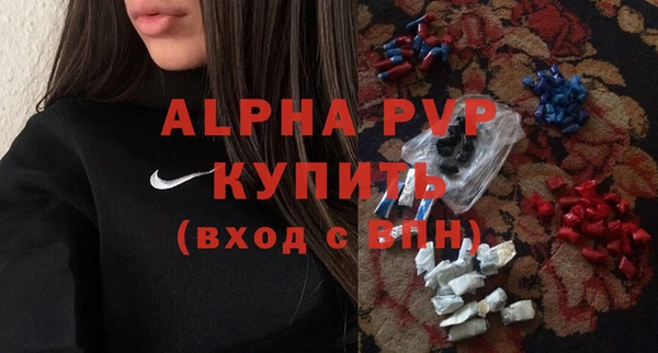 MDMA Лихославль