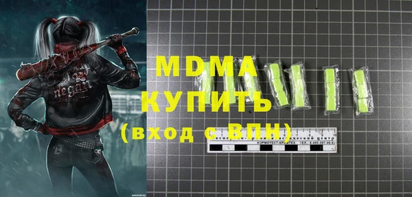 альфа пвп Лиски