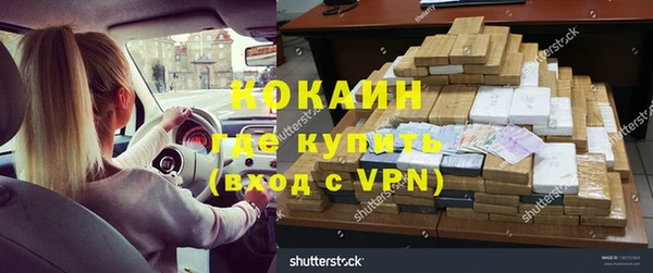 MDMA Лихославль