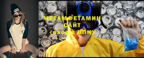 альфа пвп Лиски