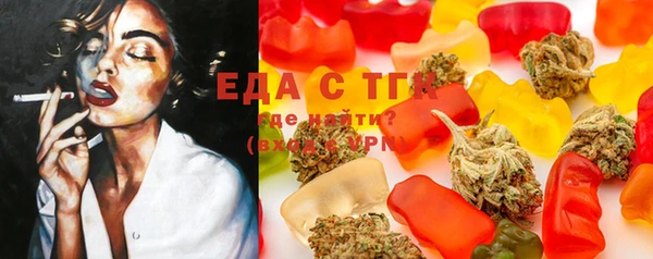 spice Магас