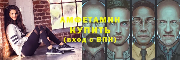 Альфа ПВП Липки