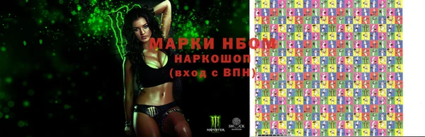 spice Магас