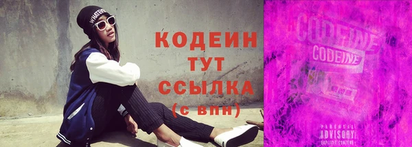 таблы Майский