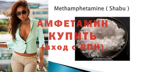 альфа пвп Лиски