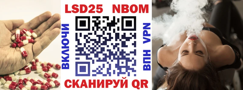 ЛСД экстази кислота  Купить  Гусь-Хрустальный 
