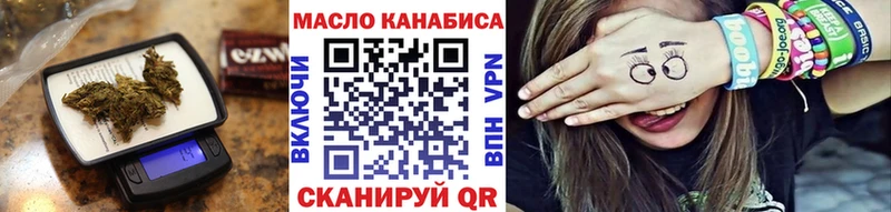 Купить где  Гусь-Хрустальный  Дистиллят ТГК Wax 